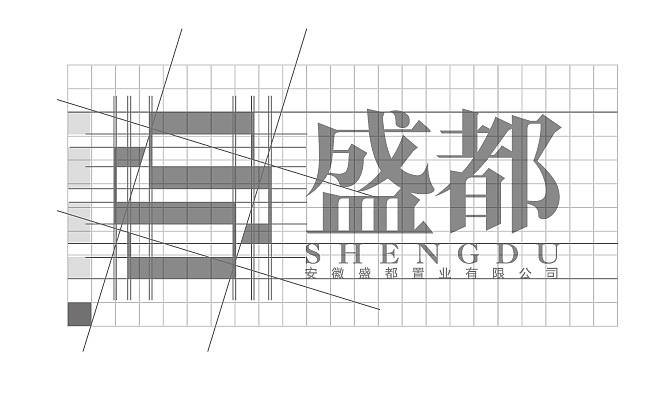 標(biāo)志設(shè)計(jì)之飛機(jī)稿