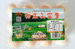 衡陽(yáng)鮮盛農(nóng)產(chǎn)品動(dòng)態(tài)