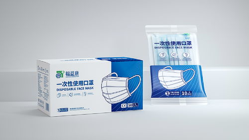 疫情防護丨醫(yī)療用品包裝設計案例整理 藍色盛火