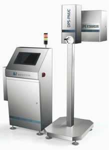 廣州達(dá)普紳 專業(yè)從事于水 飲料 罐頭 啤酒 食品 藥品等行業(yè)在線檢測設(shè)備研發(fā)和制造