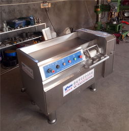 新型凍肉切丁機(jī)求購信息 同普食品機(jī)械 定安縣新型凍肉切丁機(jī)
