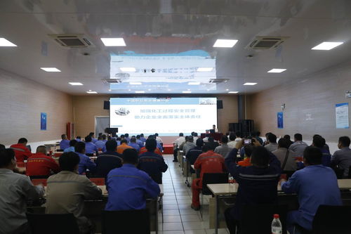 提升本質(zhì)安全水平 舟山綠色石化基地安全咨詢服務(wù)項(xiàng)目正式簽約